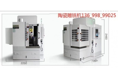 數(shù)控精雕機(jī)加工基礎(chǔ)知識(shí)匯總