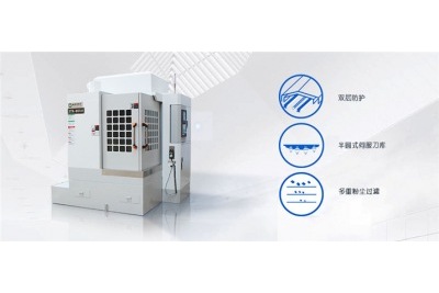 石墨精雕機(jī)與普通精雕機(jī)的區(qū)別